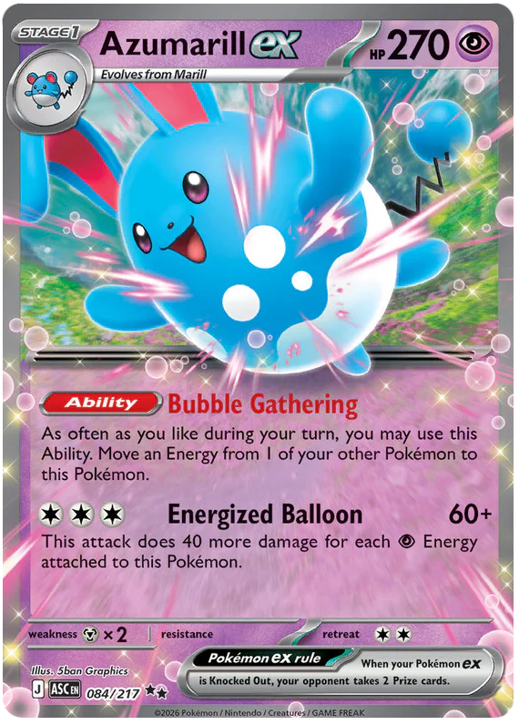 Azumarill ex 084/217 Double Rare Pokemon Card (Mega Evolution Ascended Heroes)