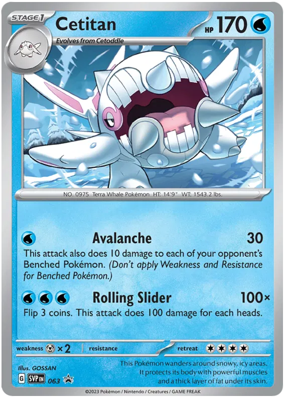 Cetitan SVP063 Pokemon Promo Card (SV Promo Series)