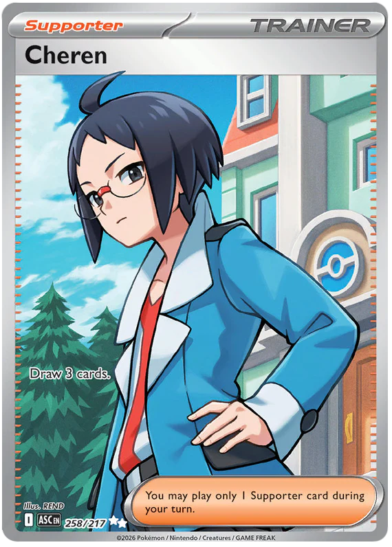 Cheren 258/217 Ultra Rare Pokemon Card (Mega Evolution Ascended Heroes)