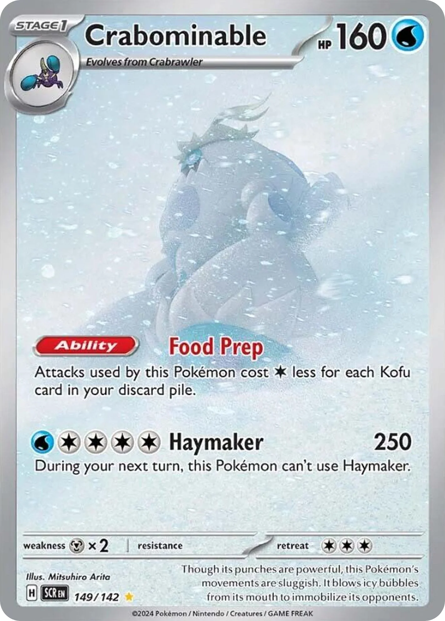 Crabominable 149/142 Illustration Rare Pokemon Card (SV Stellar Crown)