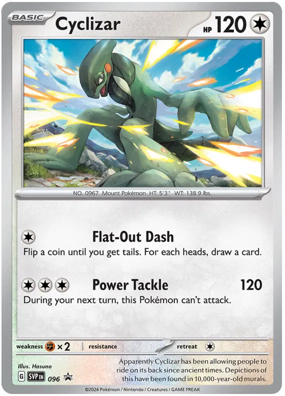 Cyclizar SVP096 Pokemon Promo Card (SV Promo Series)