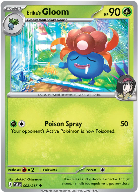 Erika's Gloom 002/217 Uncommon Pokemon Card (Mega Evolution Ascended Heroes)