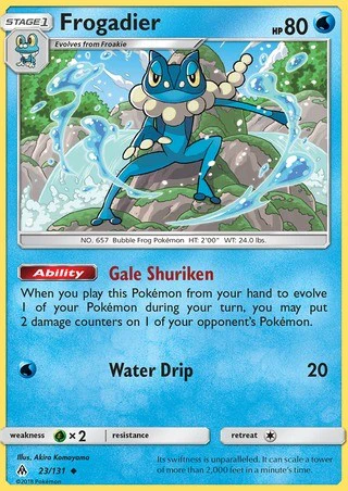 Frogadier 23/131 Uncommon Reverse Holo Pokemon Card (Forbidden Light)