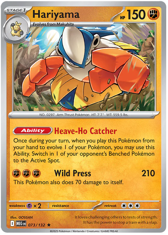 Hariyama 073/132 Rare Pokemon Card (Mega Evolution Base Set ME01)