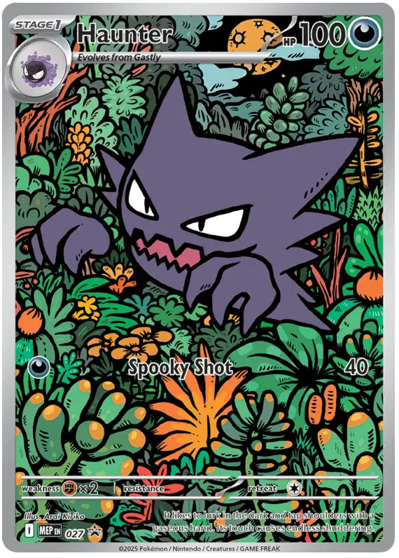 Haunter MEP027 Pokemon Promo Card (Mega Evolution Black Star Promos)