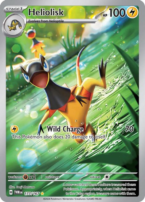 Heliolisk 177/167 Illustration Rare Pokemon Card (SV Twilight Masquerade)