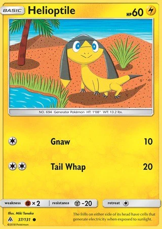 Helioptile 37/131 Common Reverse Holo Pokemon Card (Forbidden Light)