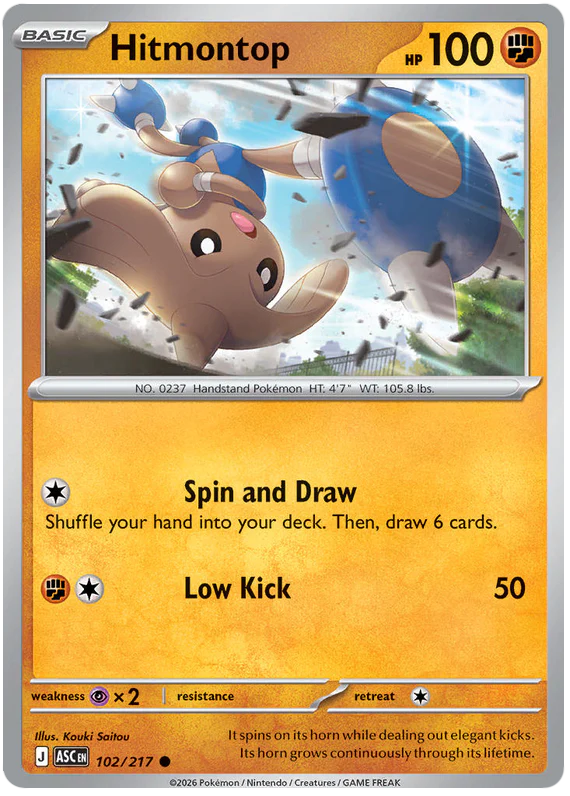 Hitmontop 102/217 Common Pokemon Card (Mega Evolution Ascended Heroes)