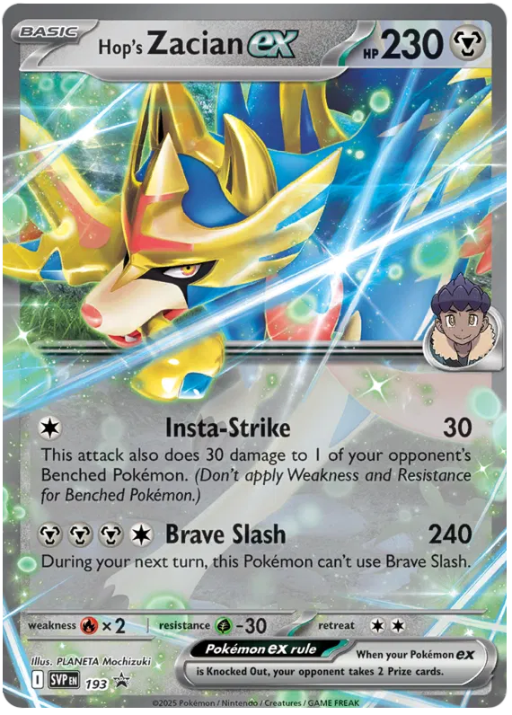 Hop's Zacian ex SVP193 Pokemon Promo Card (SV Promo Series)