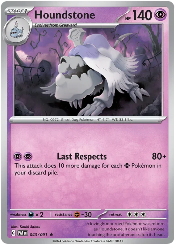 Houndstone 043/091 Rare Reverse Holo Pokemon Card (SV 4.5 Paldean Fates)