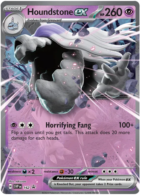 Houndstone ex SVP162 Pokemon Promo Card (SV Promo Series)