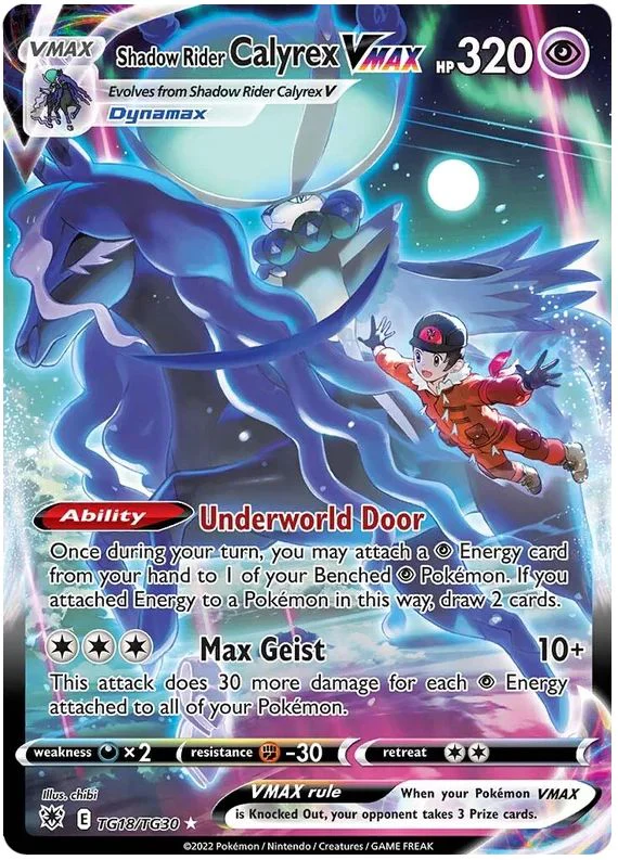Shadow Rider Calyrex VMAX TG18/TG30 Pokemon Card (SWSH Astral Radiance Trainer Gallery)
