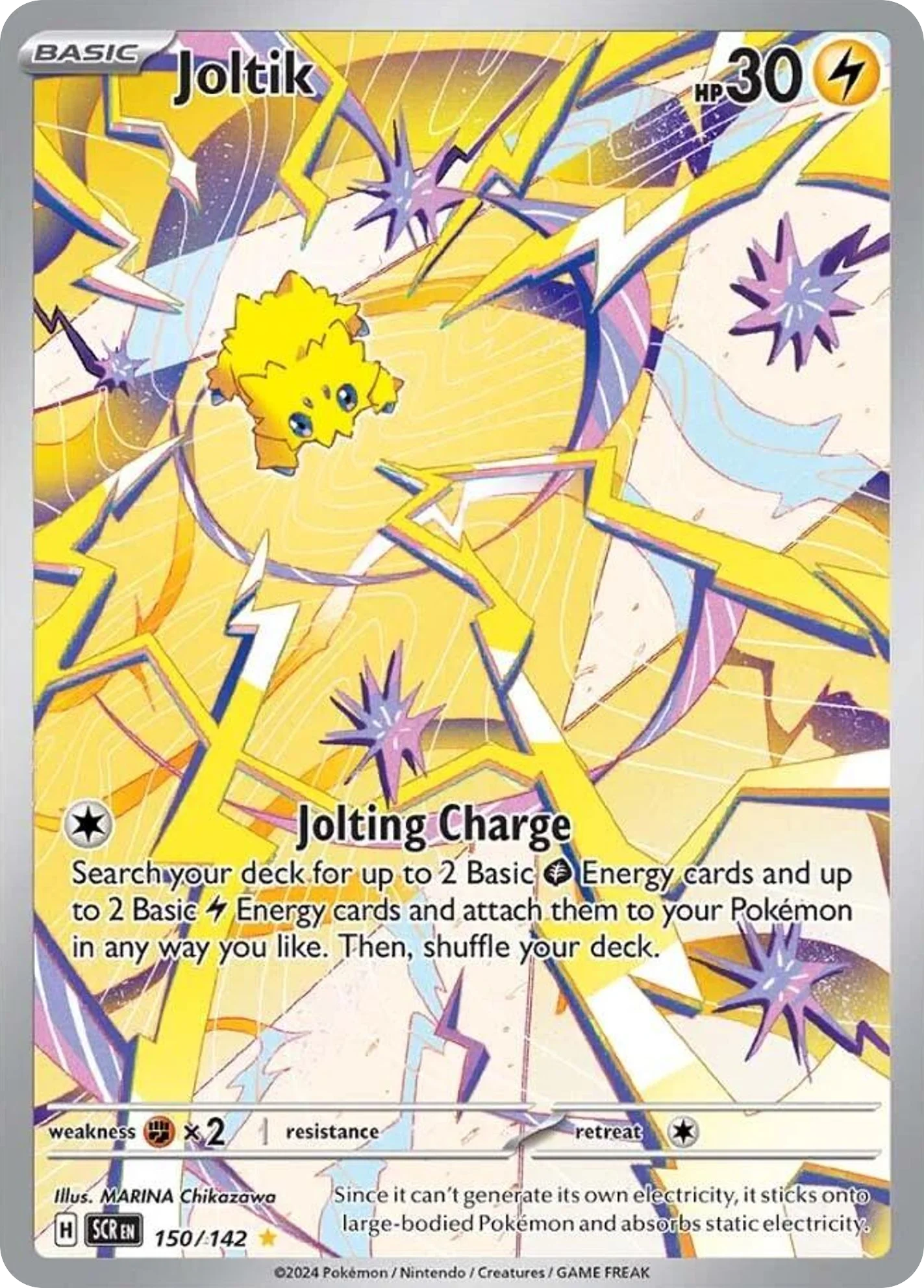 Joltik 150/142 Illustration Rare Pokemon Card (SV Stellar Crown)