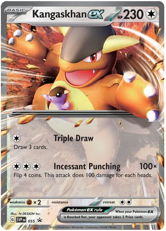 Kangaskhan ex SVP055 Pokemon Promo Card (SV Promo Series)