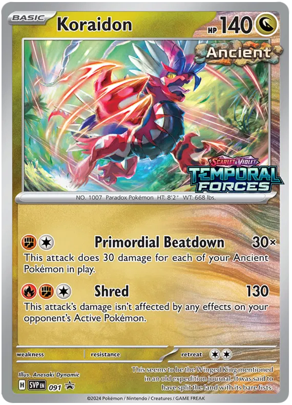 Koraidon SVP091 Pokemon Promo Card (SV Promo Series)