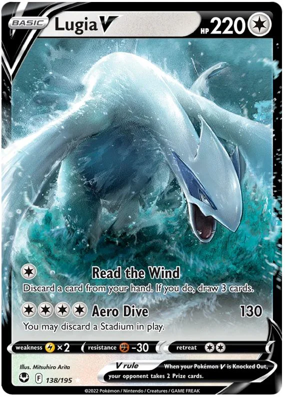 Lugia V 138/195 Ultra-Rare Rare Pokemon Card (SWSH Silver Tempest)