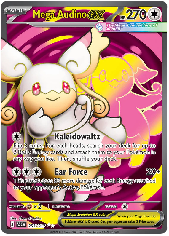 Mega Audino ex 253/217 Ultra Rare Pokemon Card (Mega Evolution Ascended Heroes)