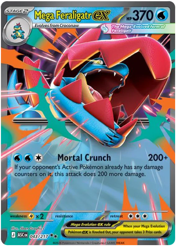 Mega Feraligatr ex 043/217 Double Rare Pokemon Card (Mega Evolution Ascended Heroes)