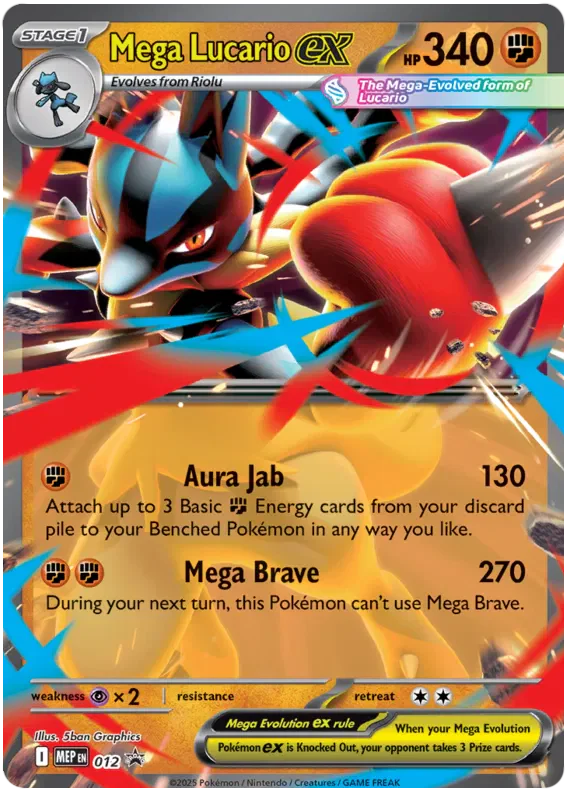 Mega Lucario ex MEP012 Pokemon Promo Card (Mega Evolution Black Star Promos)
