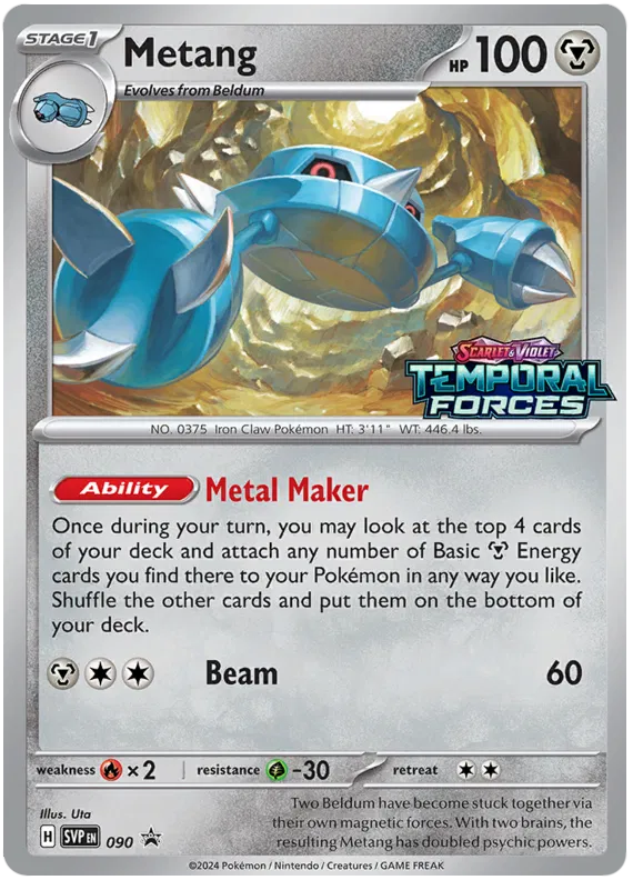 Metang SVP090 Pokemon Promo Card (SV Promo Series)
