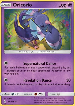 Oricorio 56/145 Rare Reverse Holo Pokemon Card (Guardians Rising)