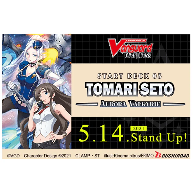 Cardfight Vanguard! TCG: overDress - Tomari Seto Aurora Valkyrie Start Deck 05