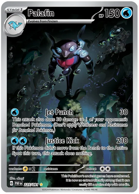 Palafin 225/091 Illustration Rare Pokemon Card (SV 4.5 Paldean Fates)