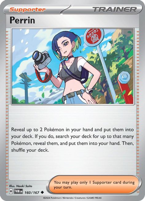 Perrin 160/167 Uncommon Pokemon Card (SV Twilight Masquerade)