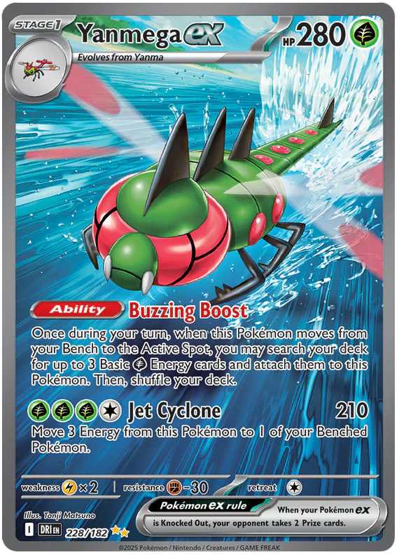Yanmega ex 228/182 Special Illustration Rare Pokemon Card (Scarlet & Violet Destined Rivals)
