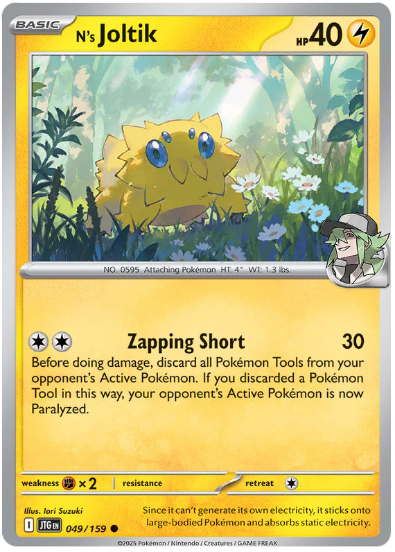 N's Joltik 049/159 Common Pokemon Card (Scarlet & Violet Journey Together)