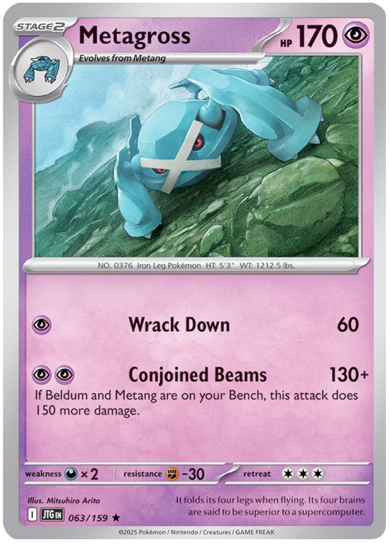 Metagross 063/159 Rare Pokemon Card (Scarlet & Violet Journey Together)