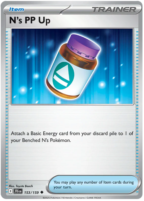 N's PP Up 153/159 Uncommon Pokemon Card (Scarlet & Violet Journey Together)
