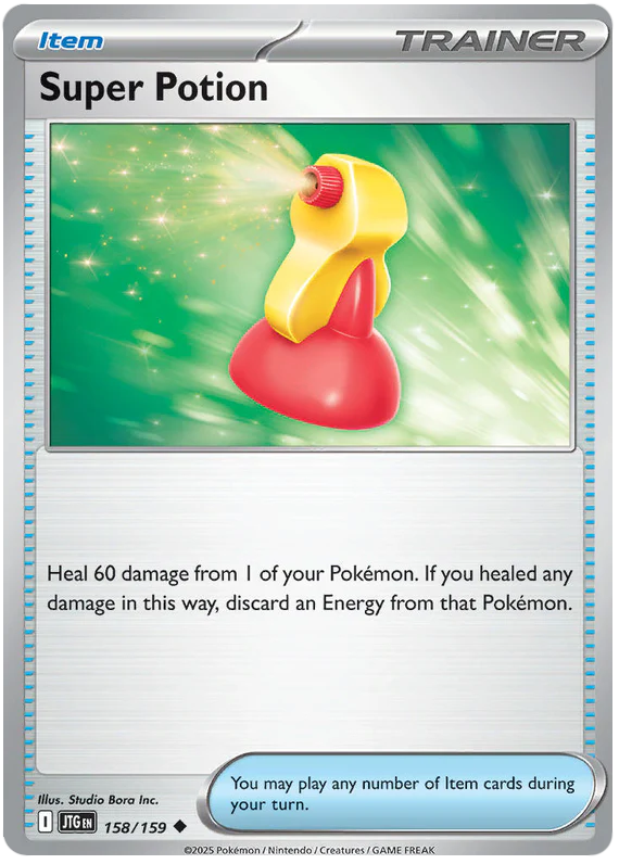 Super Potion 158/159 Uncommon Pokemon Card (Scarlet & Violet Journey Together)