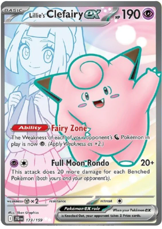 Lillie's Clefairy ex 173/159 Ultra Rare Pokemon Card (Scarlet & Violet Journey Together)