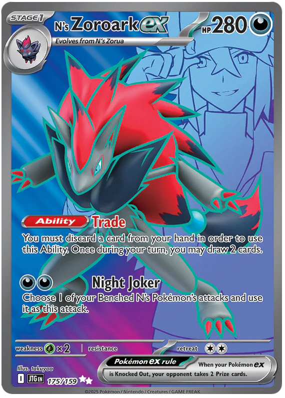 N's Zoroark ex 175/159 Ultra Rare Pokemon Card (Scarlet & Violet Journey Together)