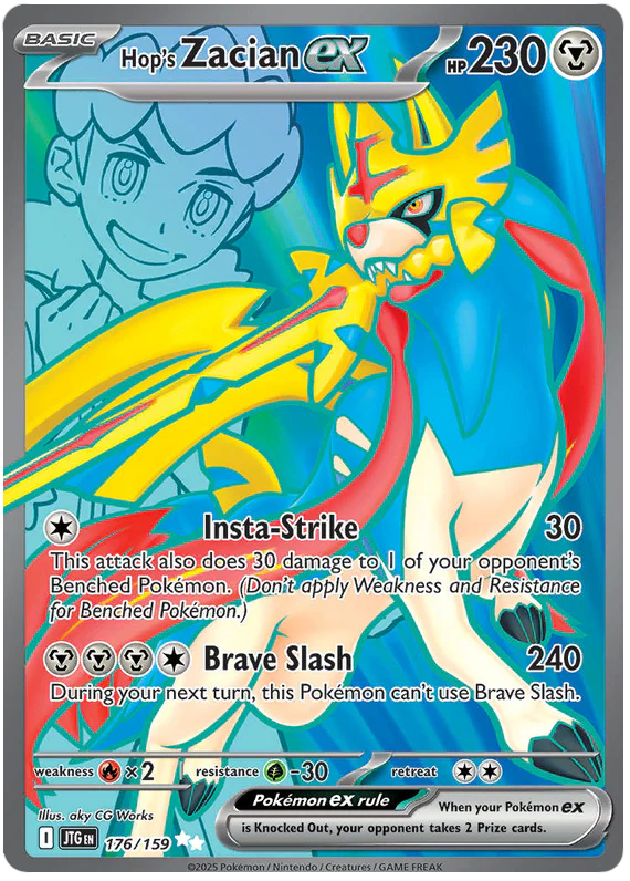 Hop's Zacian ex 176/159 Ultra Rare Pokemon Card (Scarlet & Violet Journey Together)