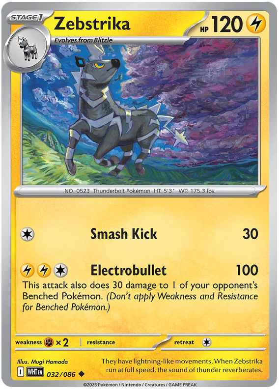Zebstrika 032/086 Uncommon Pokemon Card (Scarlet & Violet White Flare)