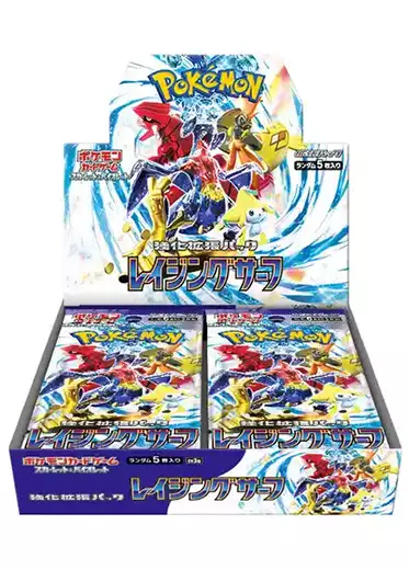 Pokemon Raging Surf SV3A Japanese Booster Box (30 Booster Packs)