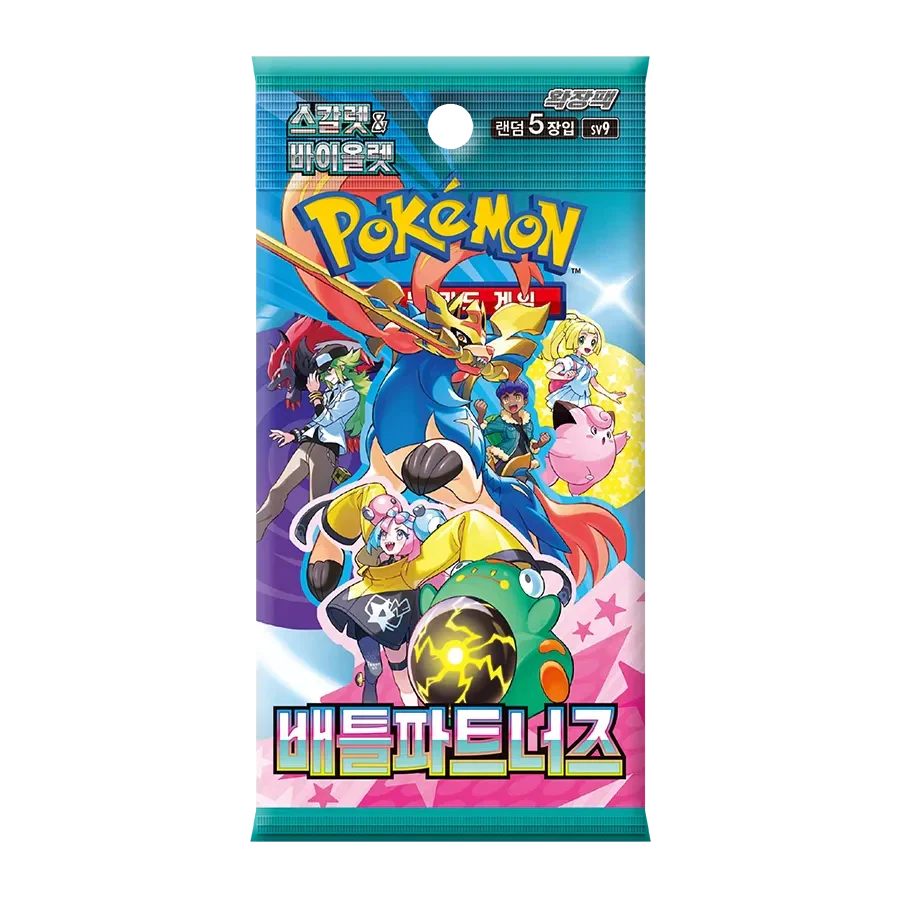Pokemon TCG Battle Partners SV9 Korean Booster Pack