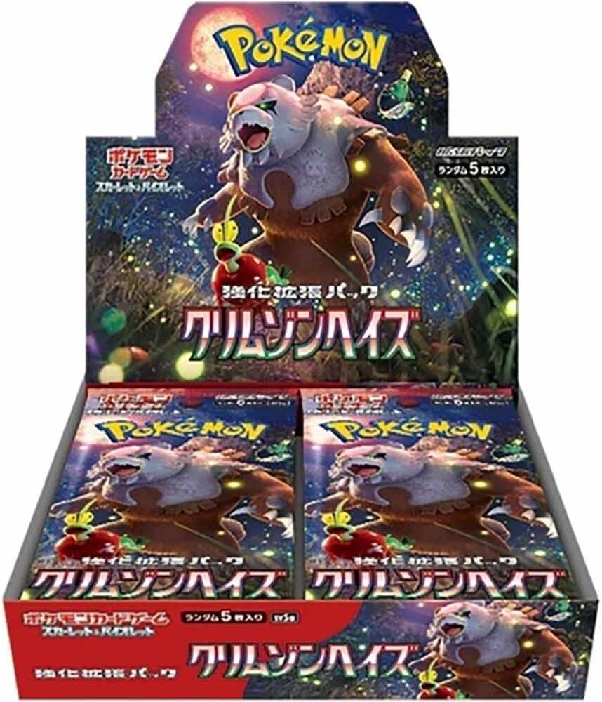 Pokemon TCG Crimson Haze SV5A Booster Box | 30x Crimson Haze Booster Packs | Japanese Pokemon Cards