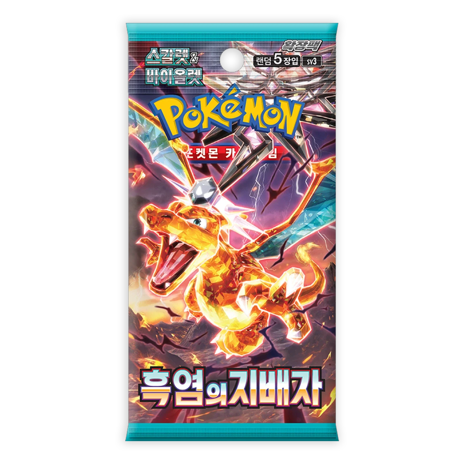 Pokemon TCG Dark Flame Ruler / Ruler of the Black Flame SV3 Korean Booster Pack