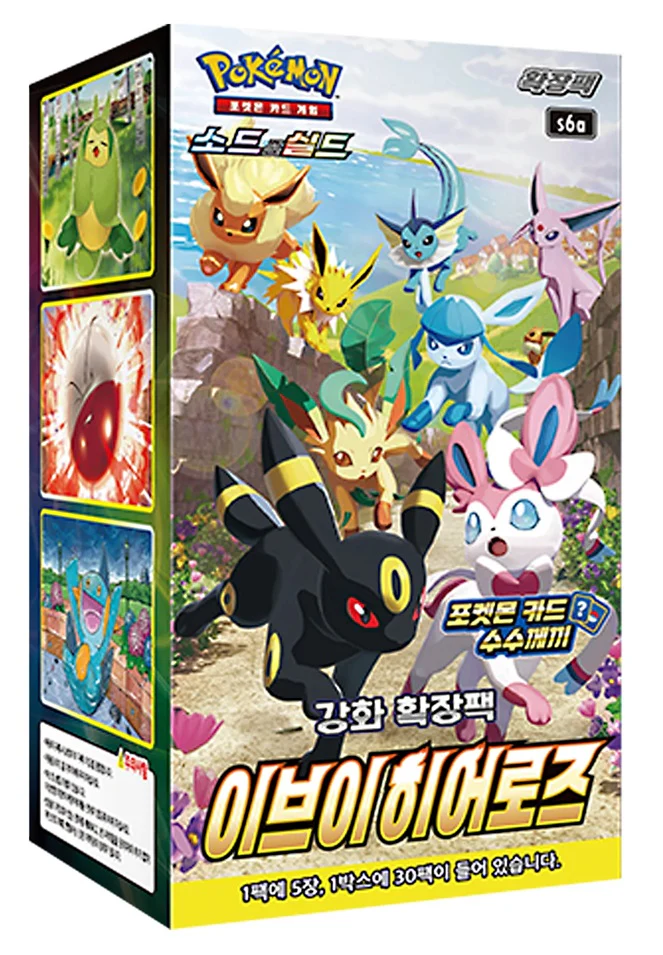 Pokemon TCG Eevee Heroes S6A Korean Booster Box