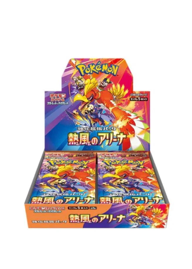 Pokemon TCG Heatwave Arena SV9A Booster Box | 30x Heatwave Arena Booster Packs | Japanese Pokemon Cards