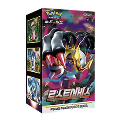 Pokemon TCG Lost Abyss S11 Korean Booster Box (30 Booster Packs)
