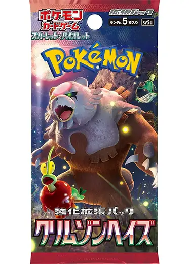 Pokemon TCG Crimson Haze SV5A Booster Pack | Japanese Pokemon Cards