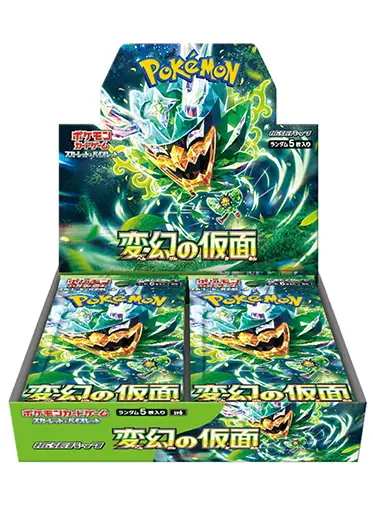 Pokemon TCG Mask of Change SV6 Booster Box | 30x Mask of Change Booster Packs | Japanese Pokemon Cards