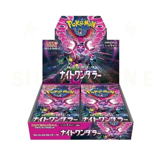 Pokemon TCG Night Wanderer SV6A Booster Box | 30x Night Wanderer Booster Packs | Japanese Pokemon Cards