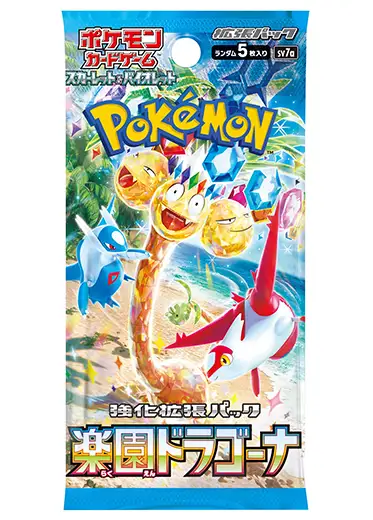 Pokemon TCG Paradise Dragona SV7A Booster Pack | Japanese Pokemon Cards