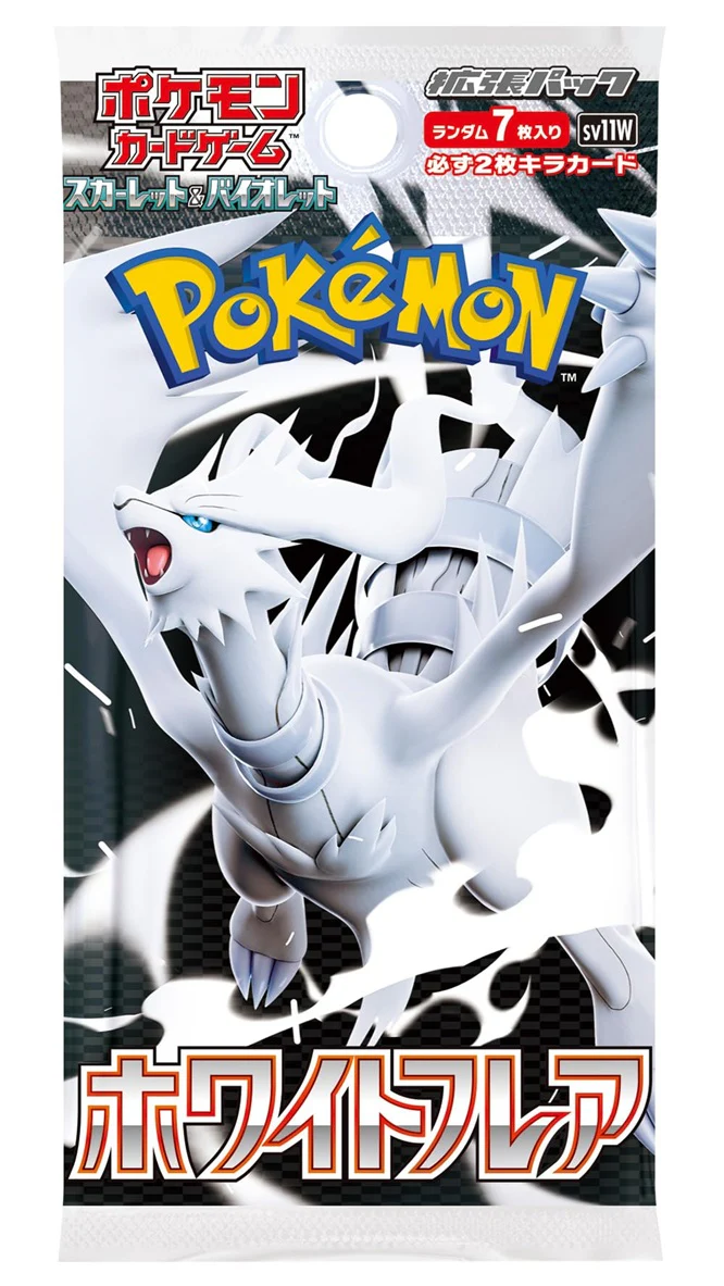 Pokemon TCG Scarlet & Violet White Flare SV11W Japanese Booster Pack