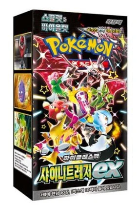 Pokemon TCG Shiny Treasures EX SV4A Korean Booster Box